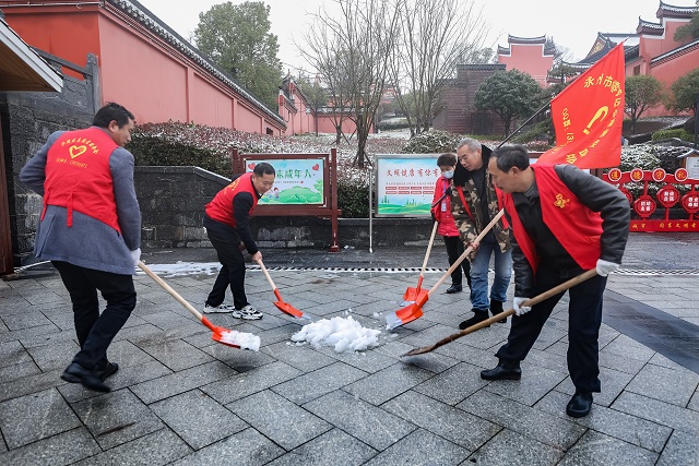 微信图片_20220223103945.jpg