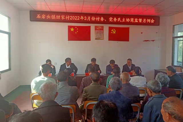 微信图片_20220311150651.jpg