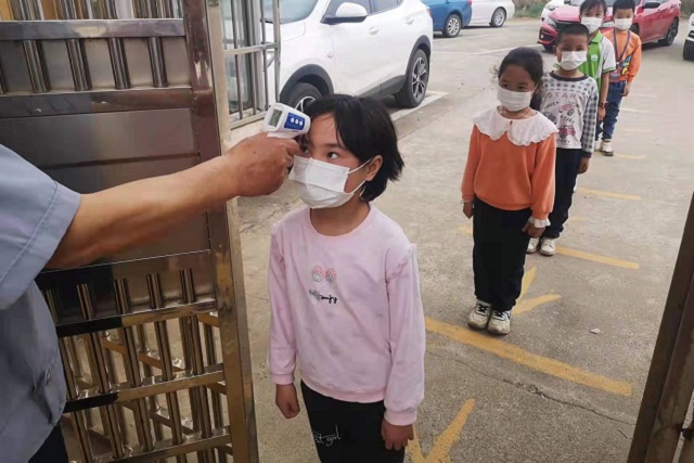 微信图片_20220318152534.jpg 微信图片_20220318152534.jpg