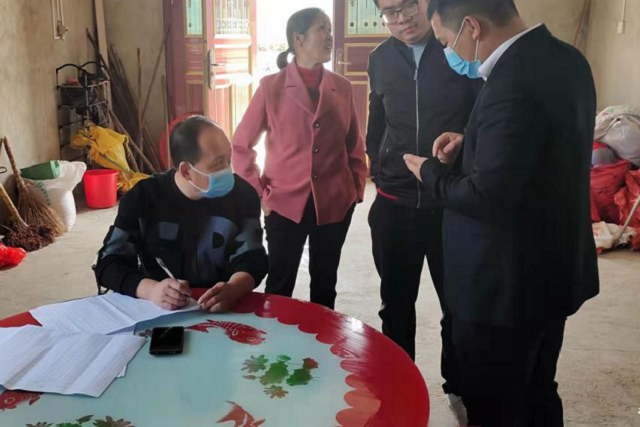 图片2.png 图片2.png