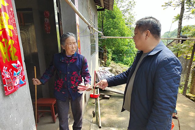 微信图片_20220419171603.jpg