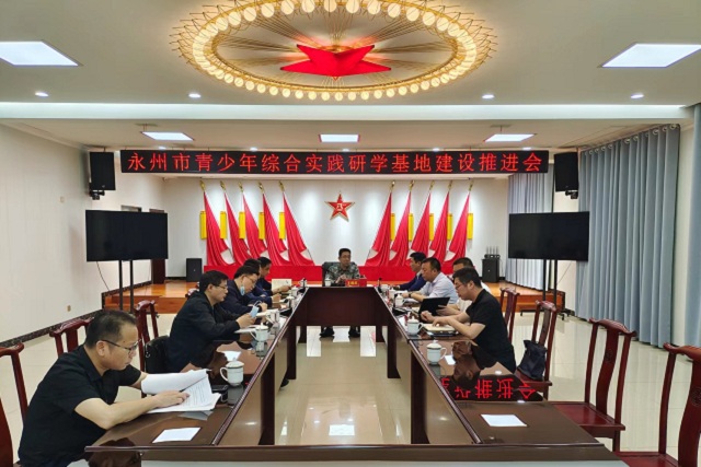 微信图片_20220525150744.jpg