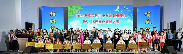 微信图片_20220526135629.jpg