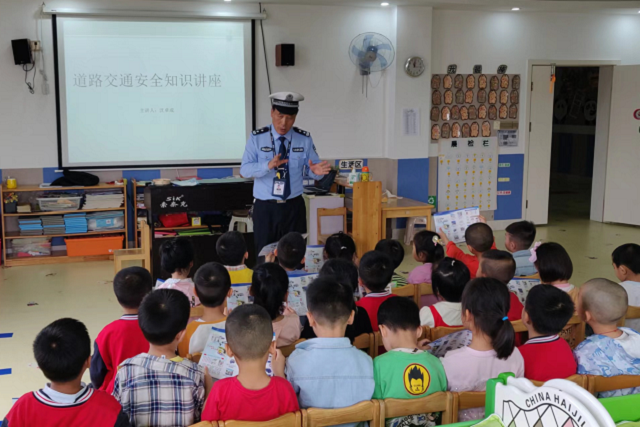 图片5.png