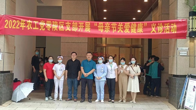 微信图片_20220509150509.jpg