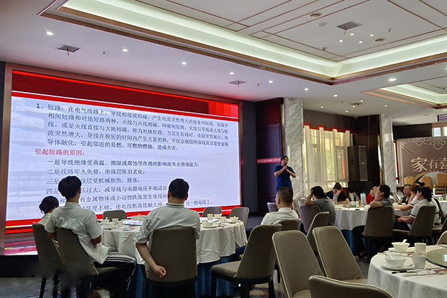 微信图片_2022060916212523.jpg