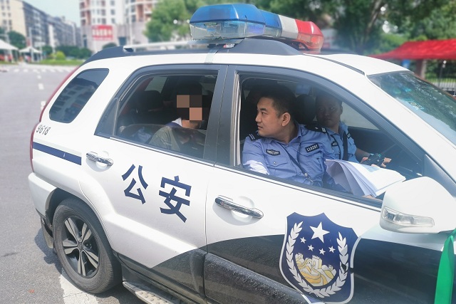 微信图片_20220607160957.jpg