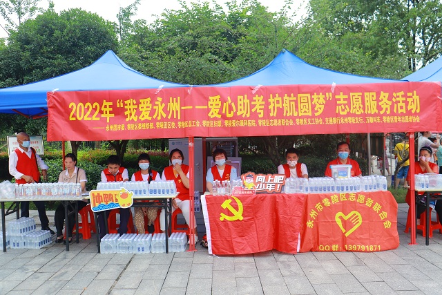 微信图片_20220608083346.jpg