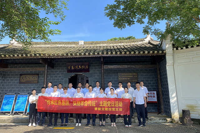 图片5.png