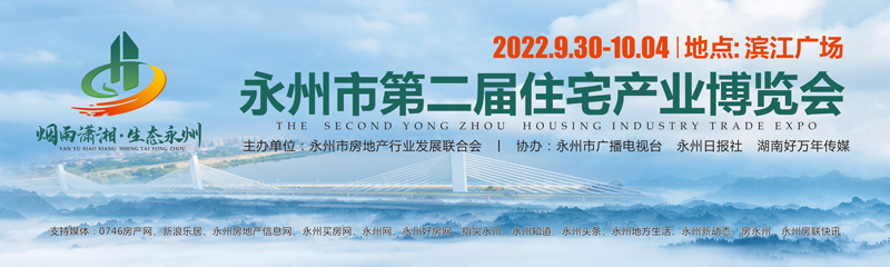 微信图片_20220929125758.jpg 微信图片_20220929125758.jpg