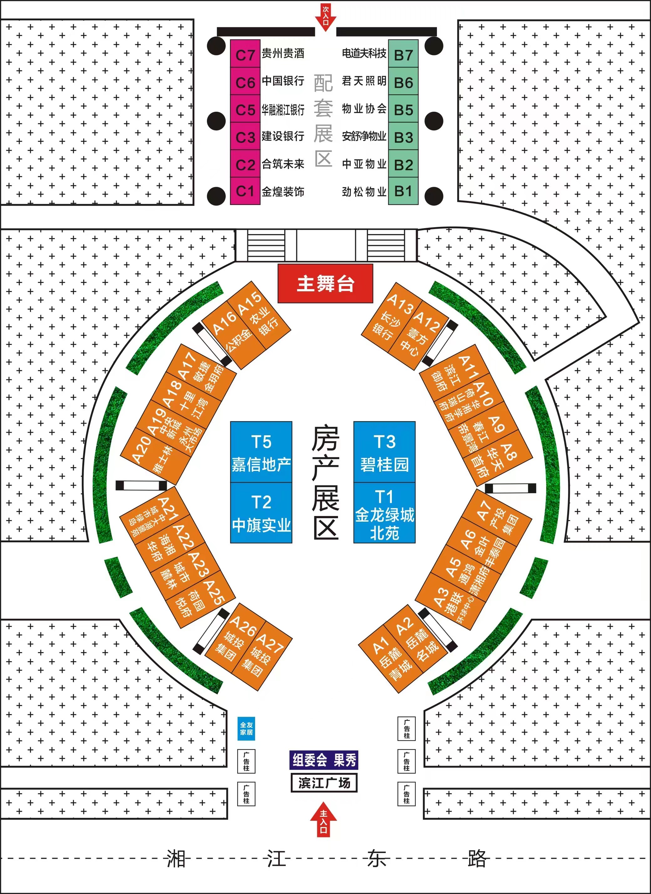 微信图片_20220929125802.jpg 微信图片_20220929125802.jpg