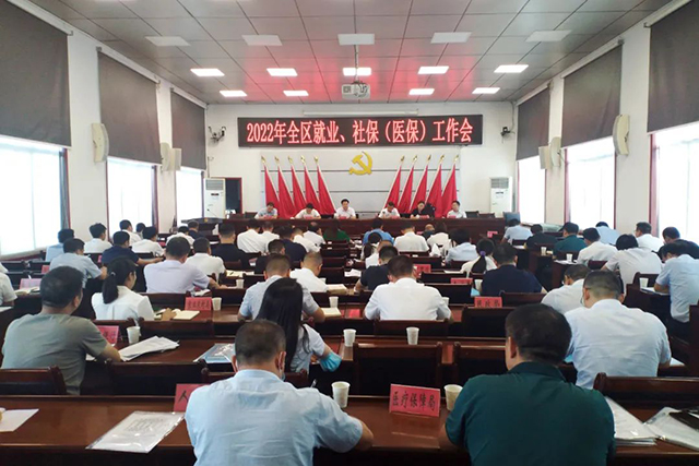 微信图片_20220929082429.jpg