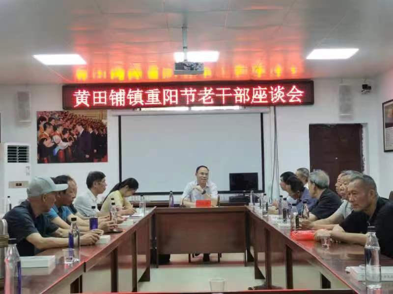 微信图片_20220930163728.jpg