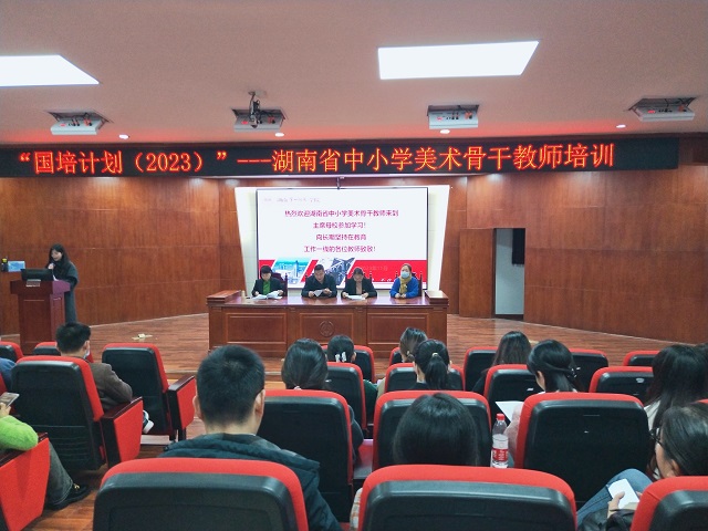 微信图片_20231125144707.jpg