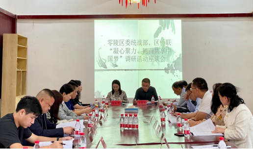 微信图片_20231103162847.png