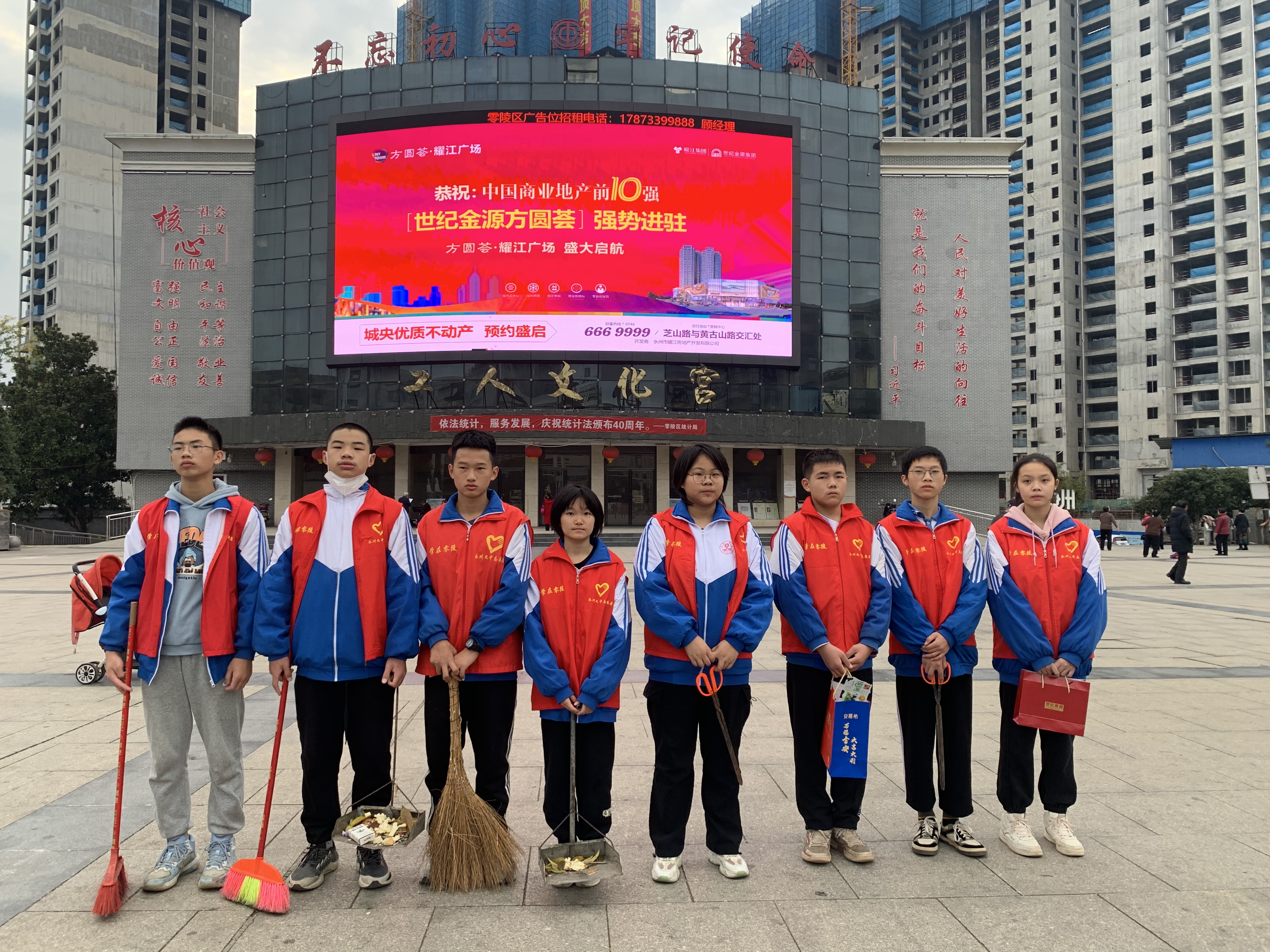 微信图片_20231211163014.jpg