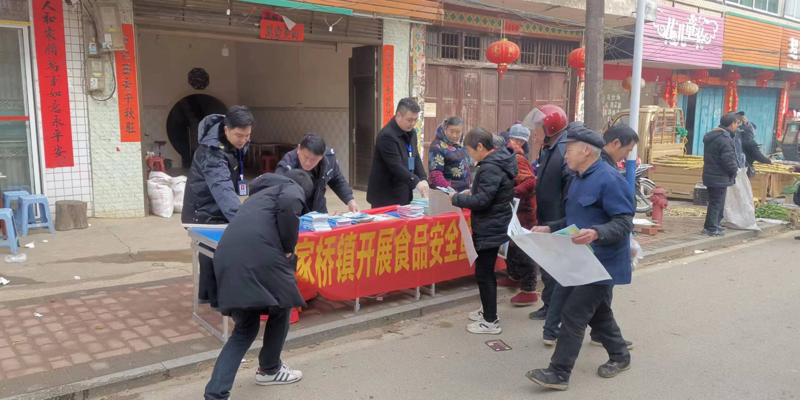 图片2.png