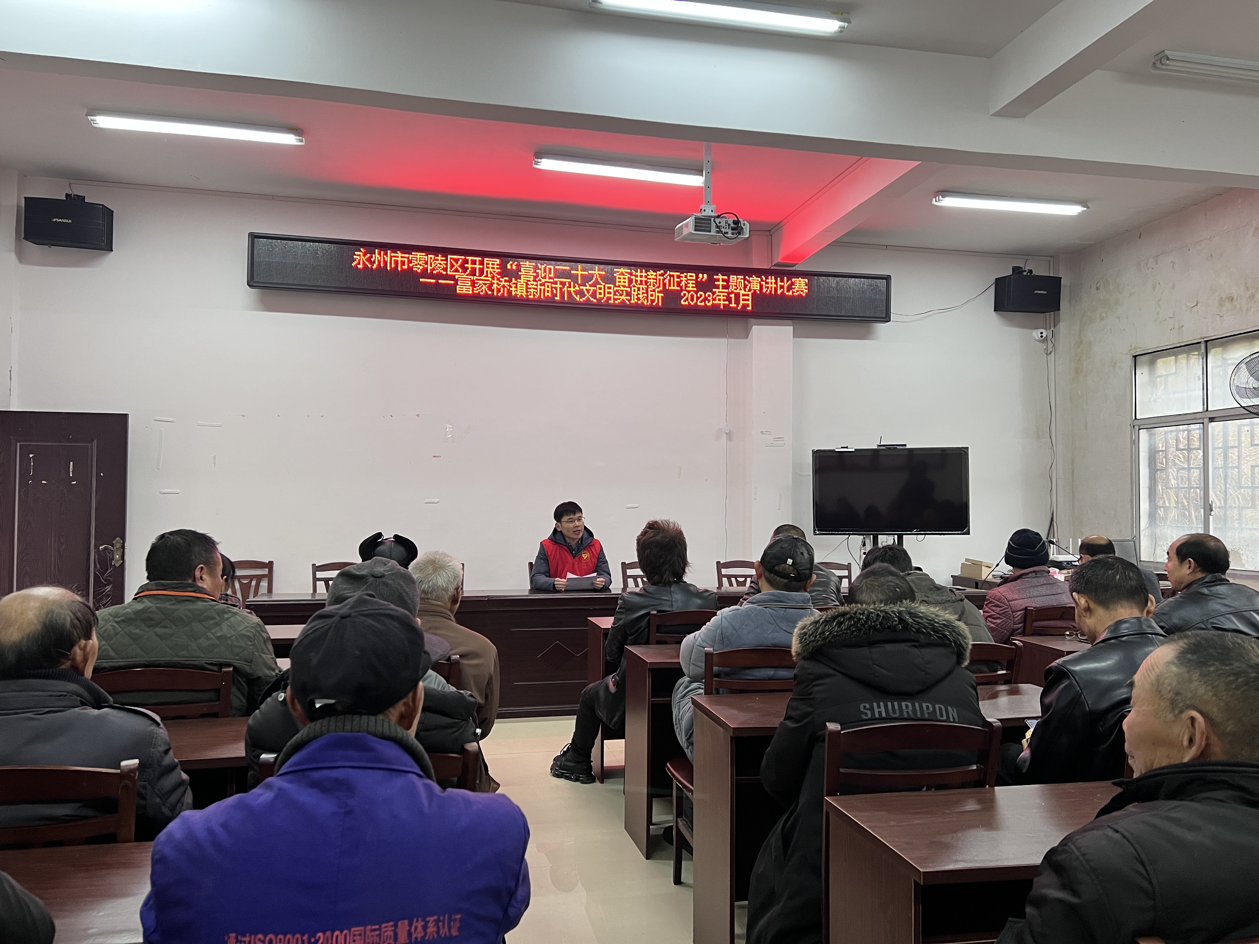 微信图片_20230214110904.jpg