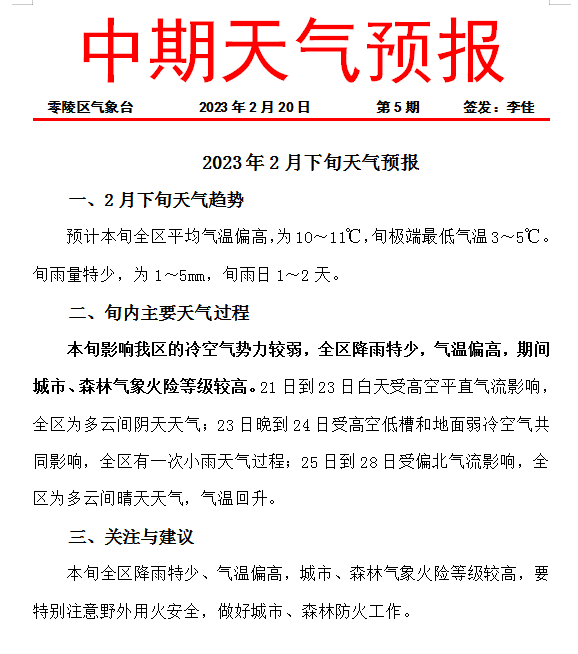 eab78f06378024dde535845b9504dc2.png