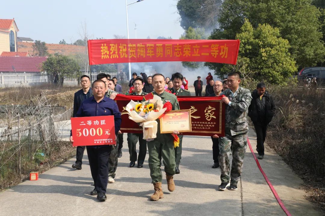 微信图片_20230222085304.jpg