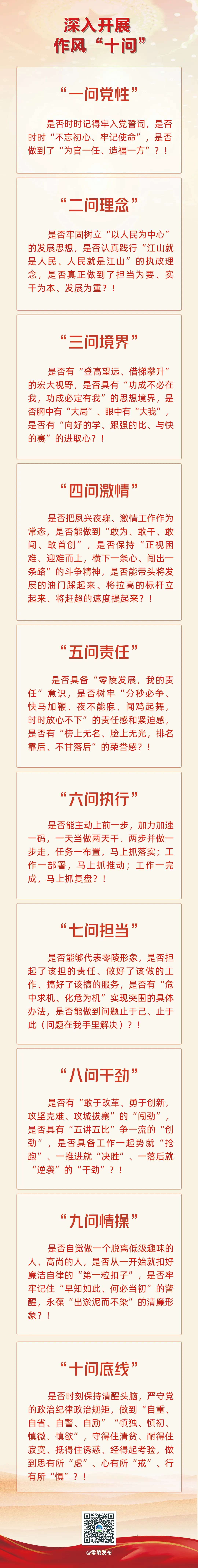 微信图片_20230222091454.jpg