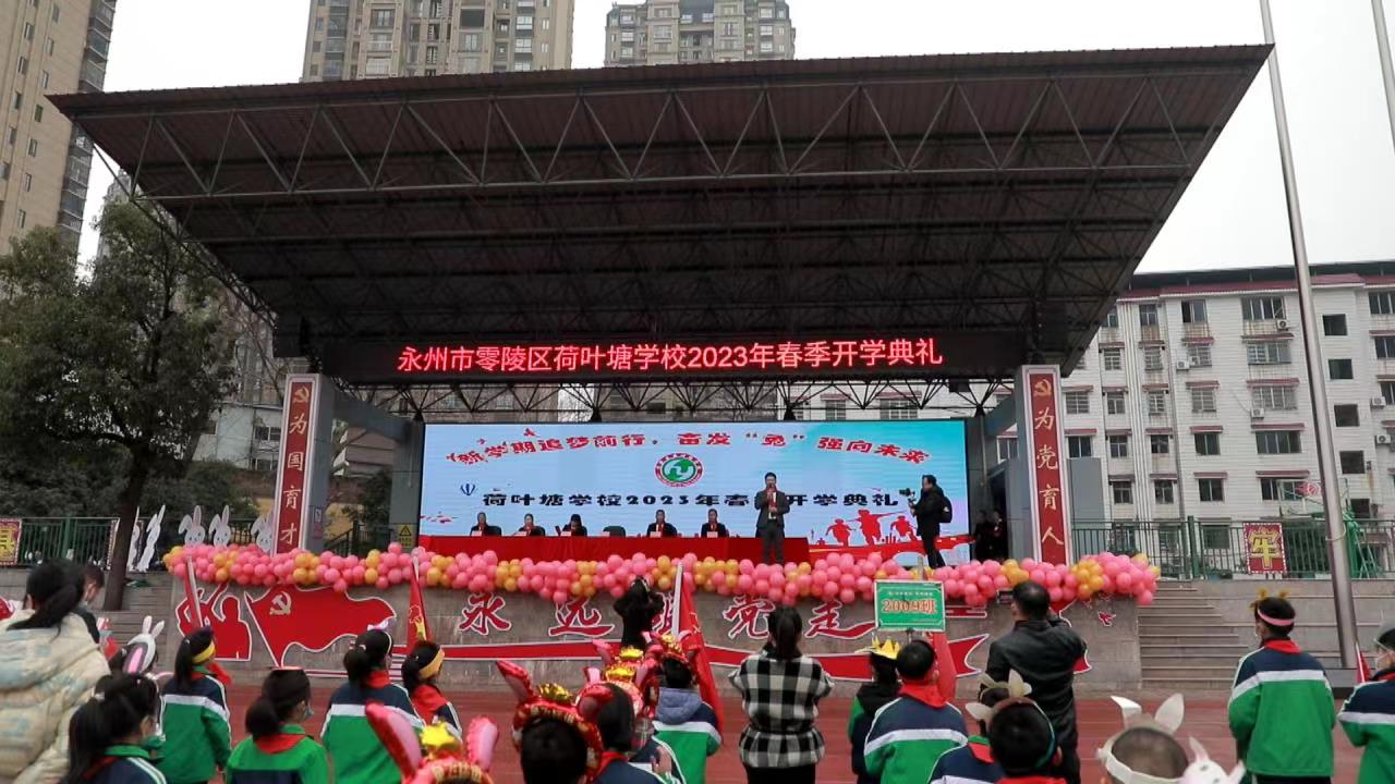 微信图片_20230222155238.jpg