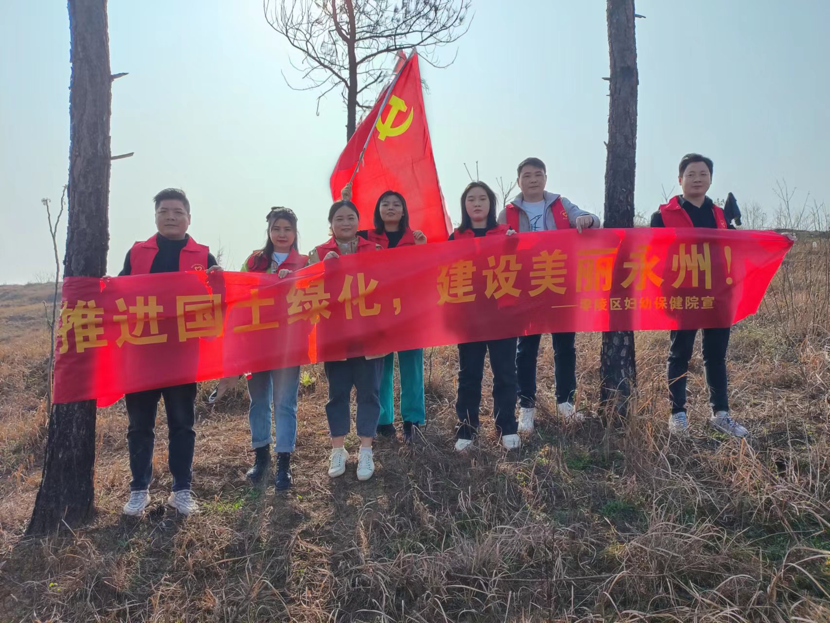 微信图片_20230310160311.jpg