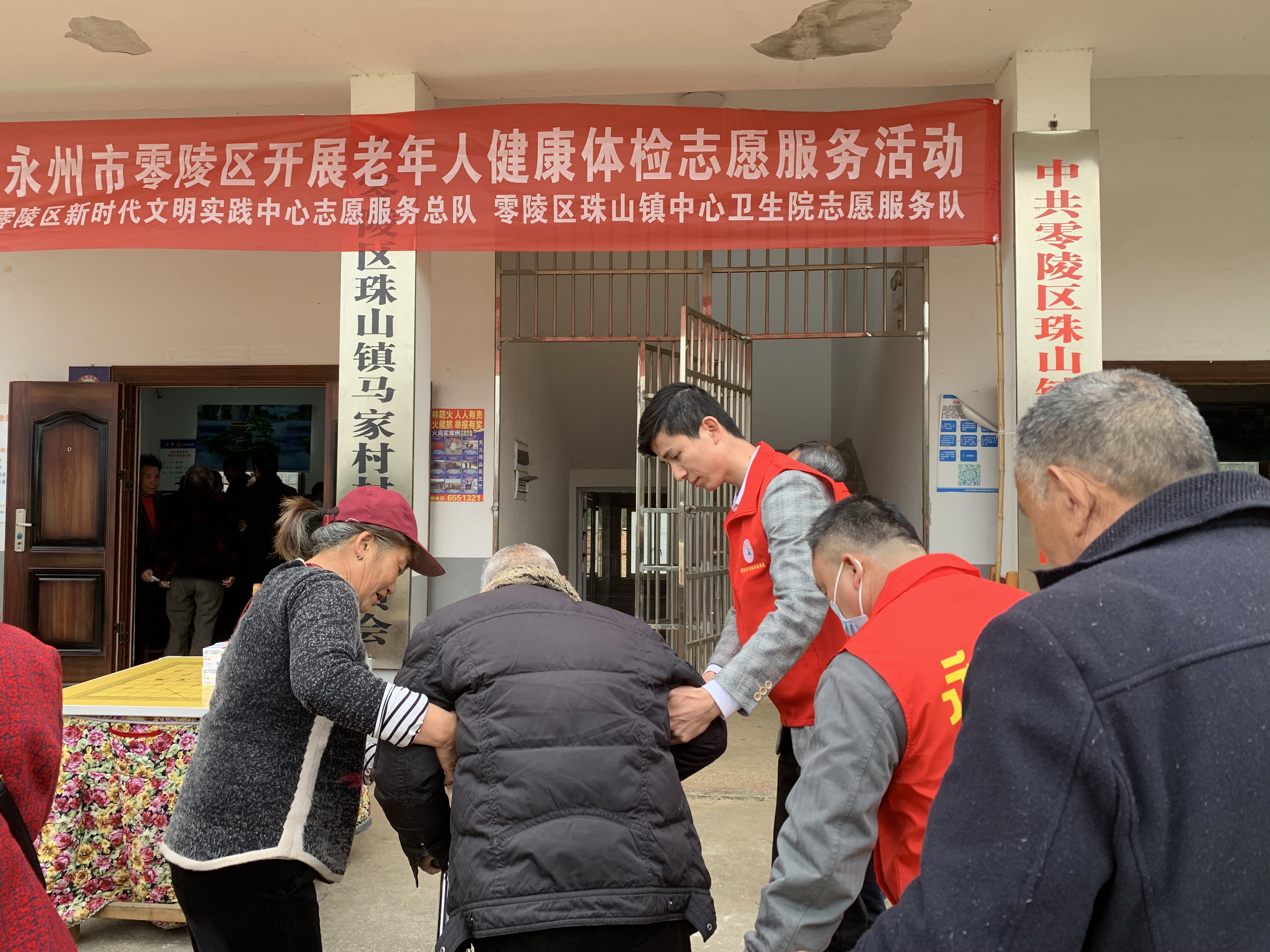 微信图片_20230313152340.jpg