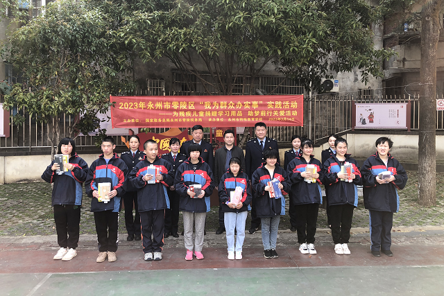 图片5.png