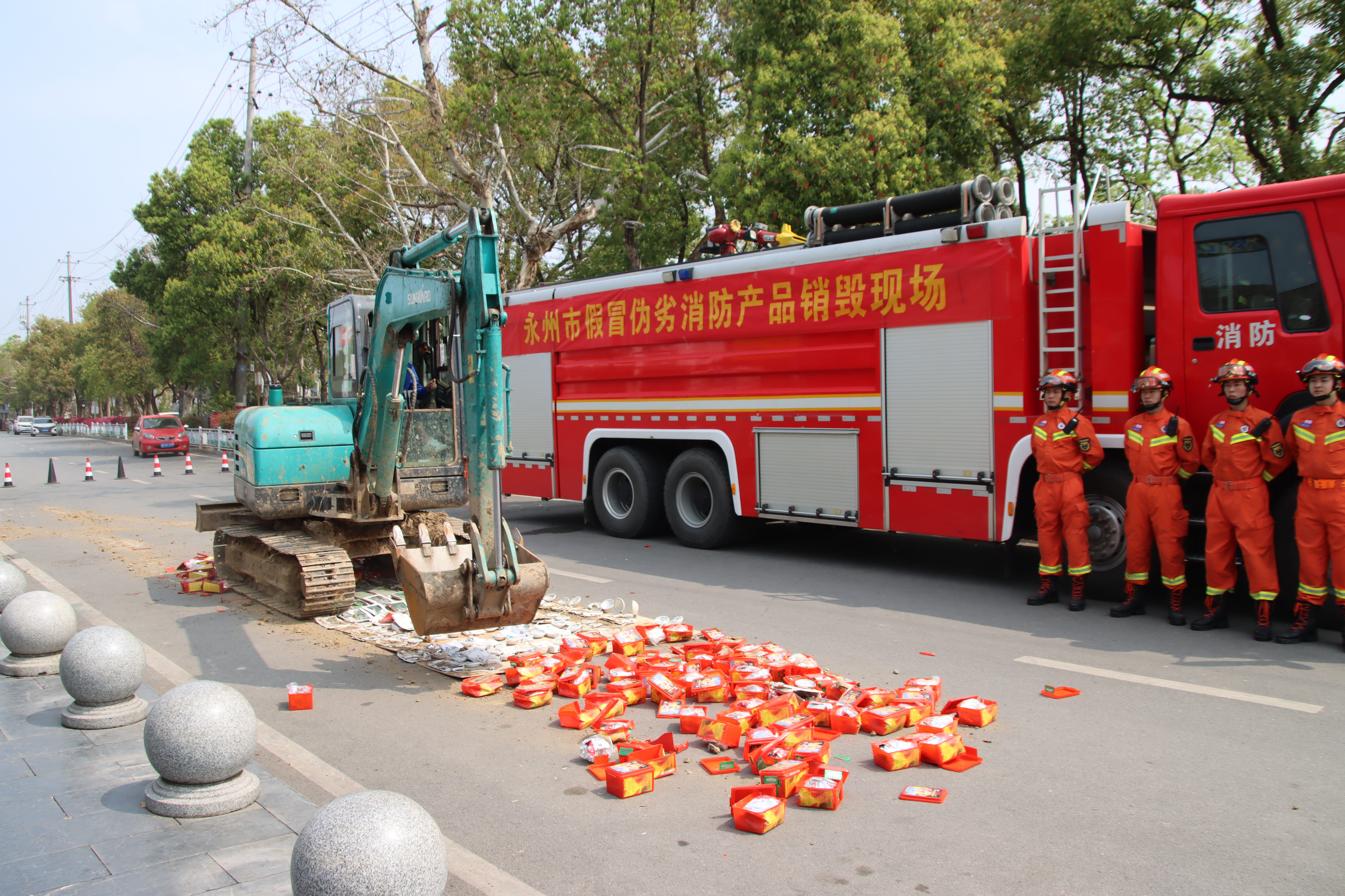 微信图片_20230316085240.jpg