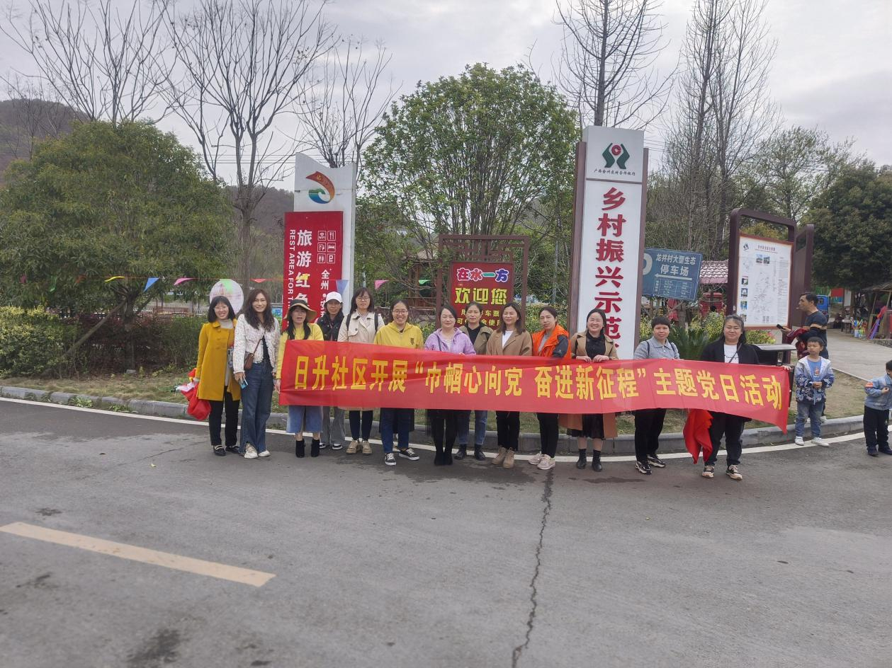 图片3.png