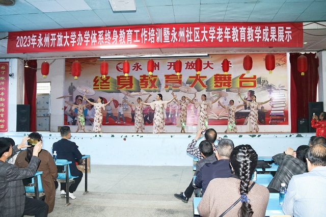 微信图片_20230430174520.jpg