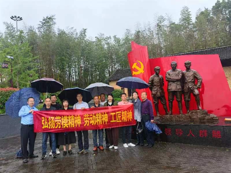 微信图片_20230512103202.jpg