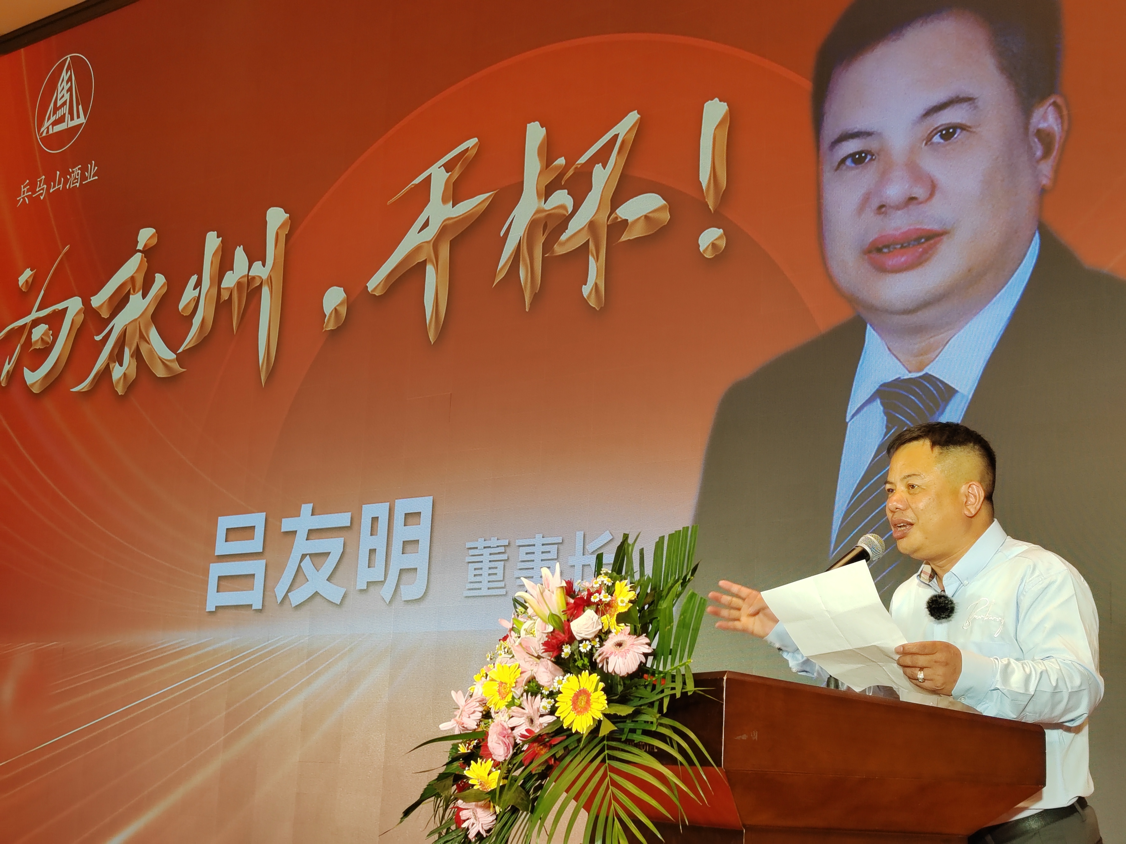 微信图片_20230514210953.jpg