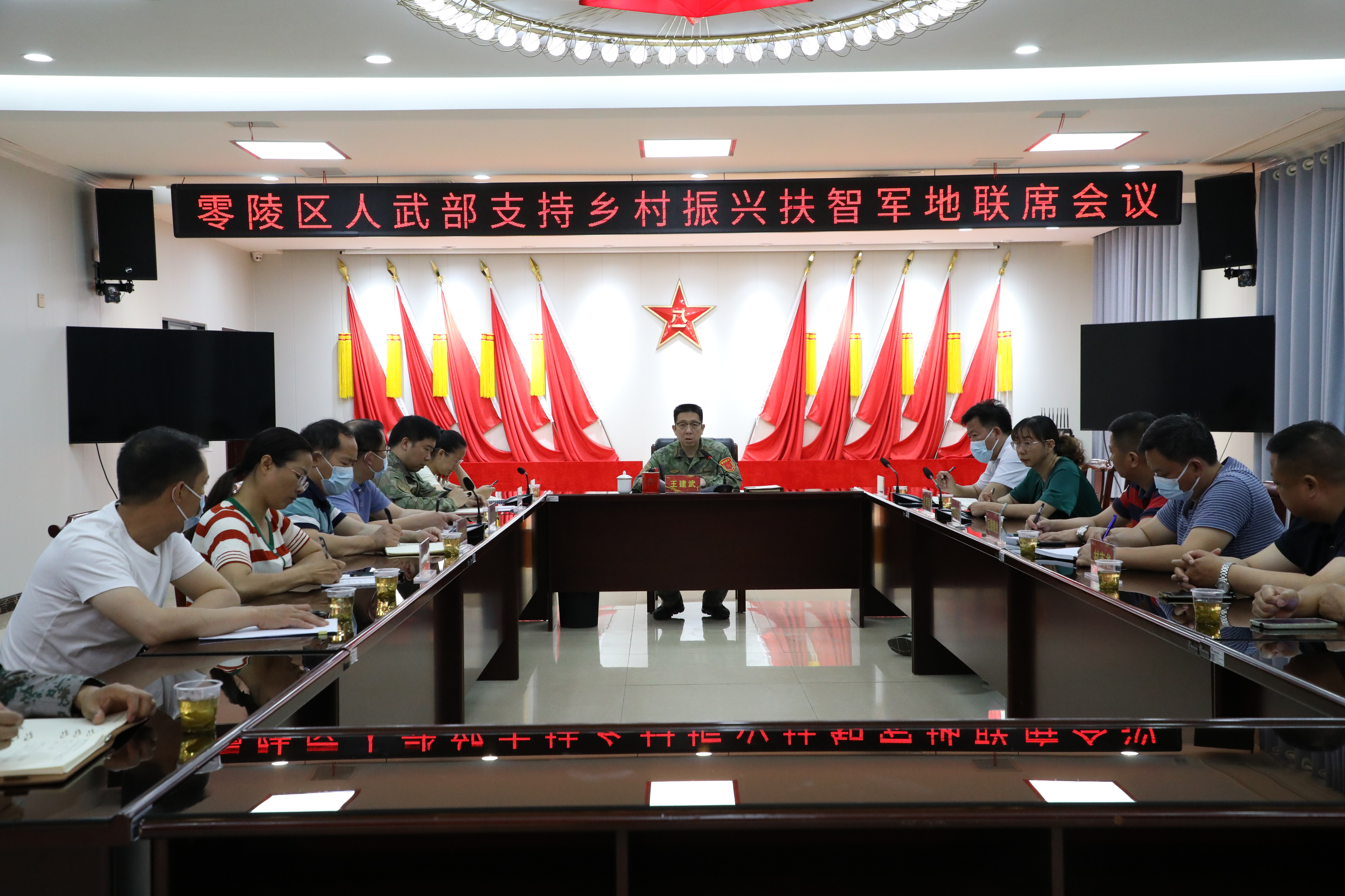 微信图片_20230519172317.jpg