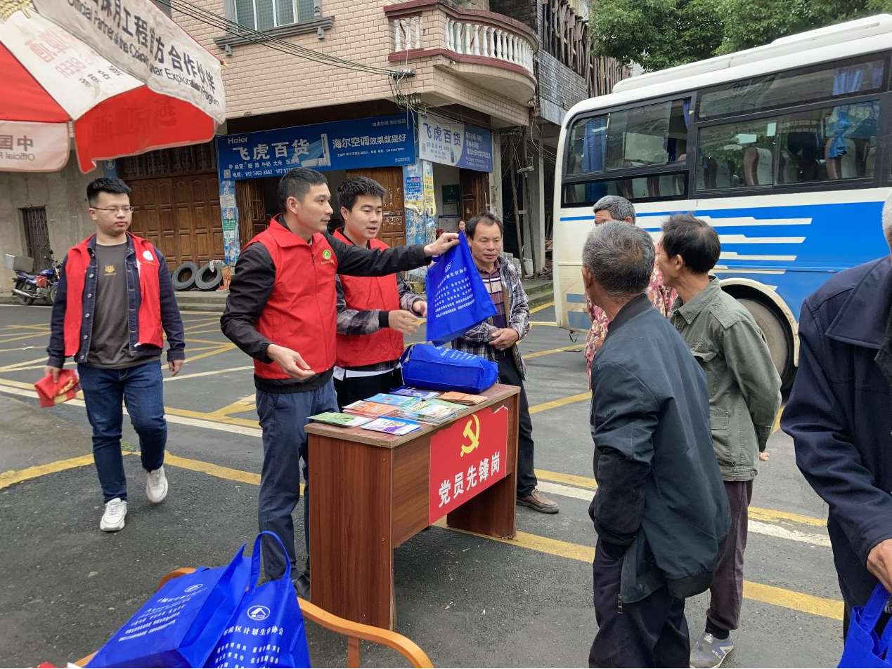 图片2.png