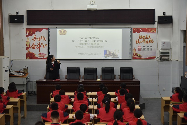 微信图片_20230509174640.jpg