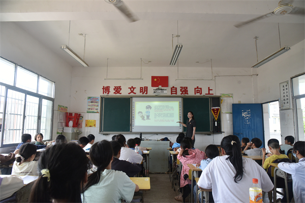 微信图片_20230531172531.jpg