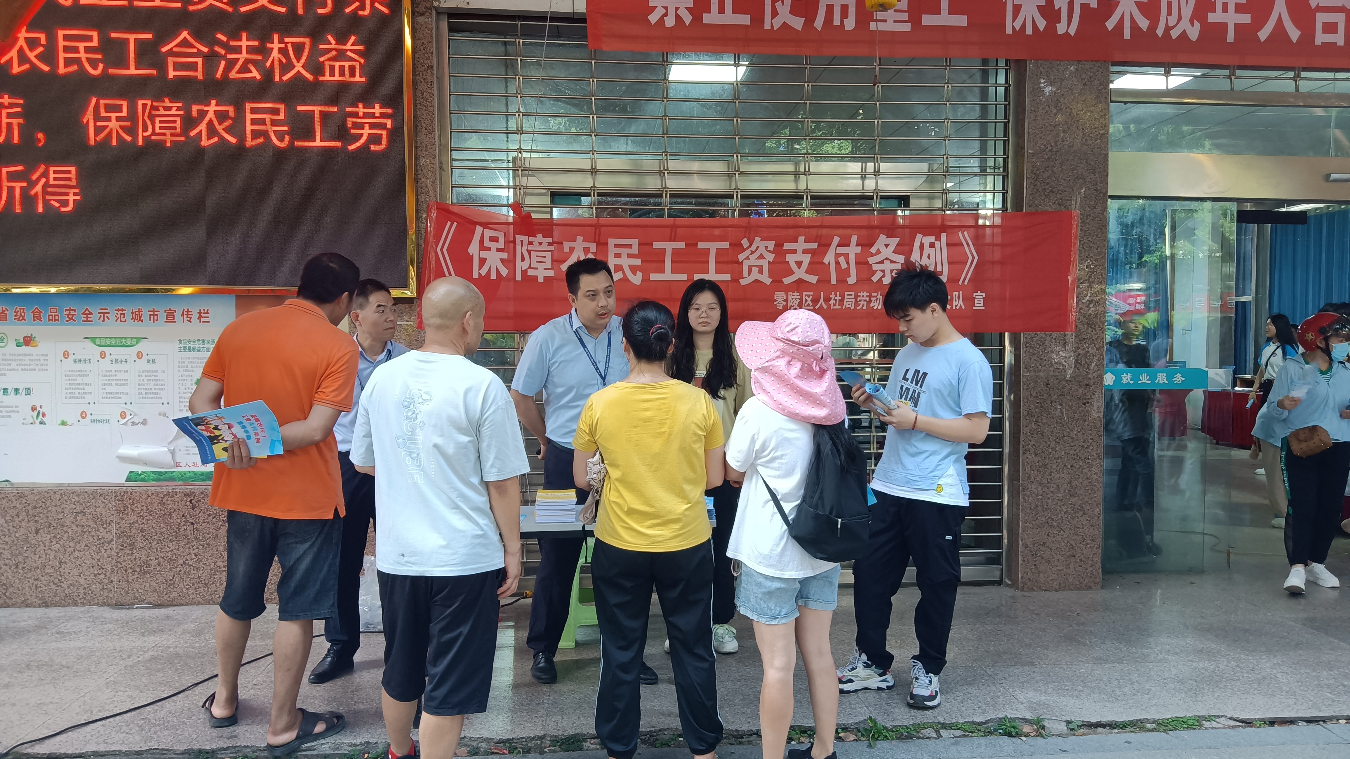 微信图片_20230620151850.jpg