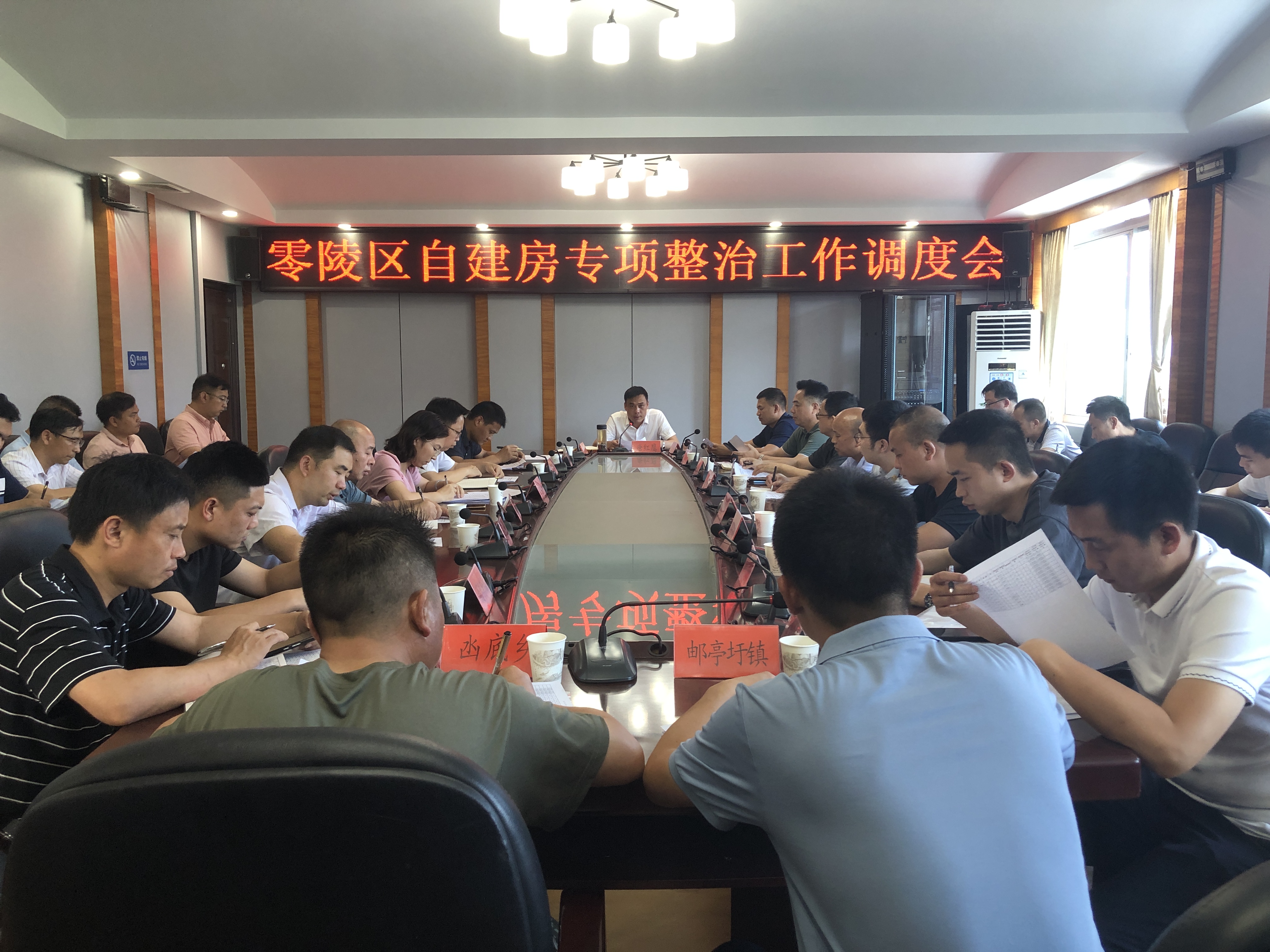 微信图片_20230603104352.jpg