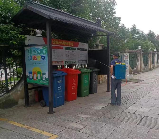 微信图片_20230605170337.jpg