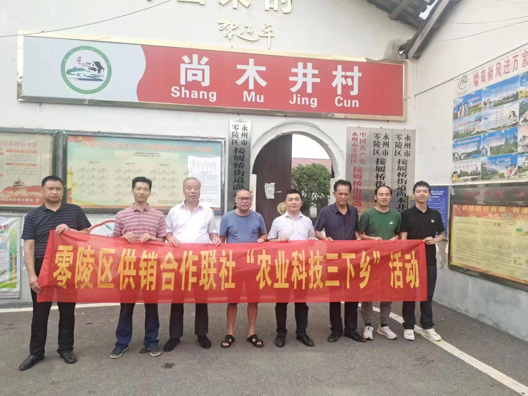 微信图片_20230715110125.jpg