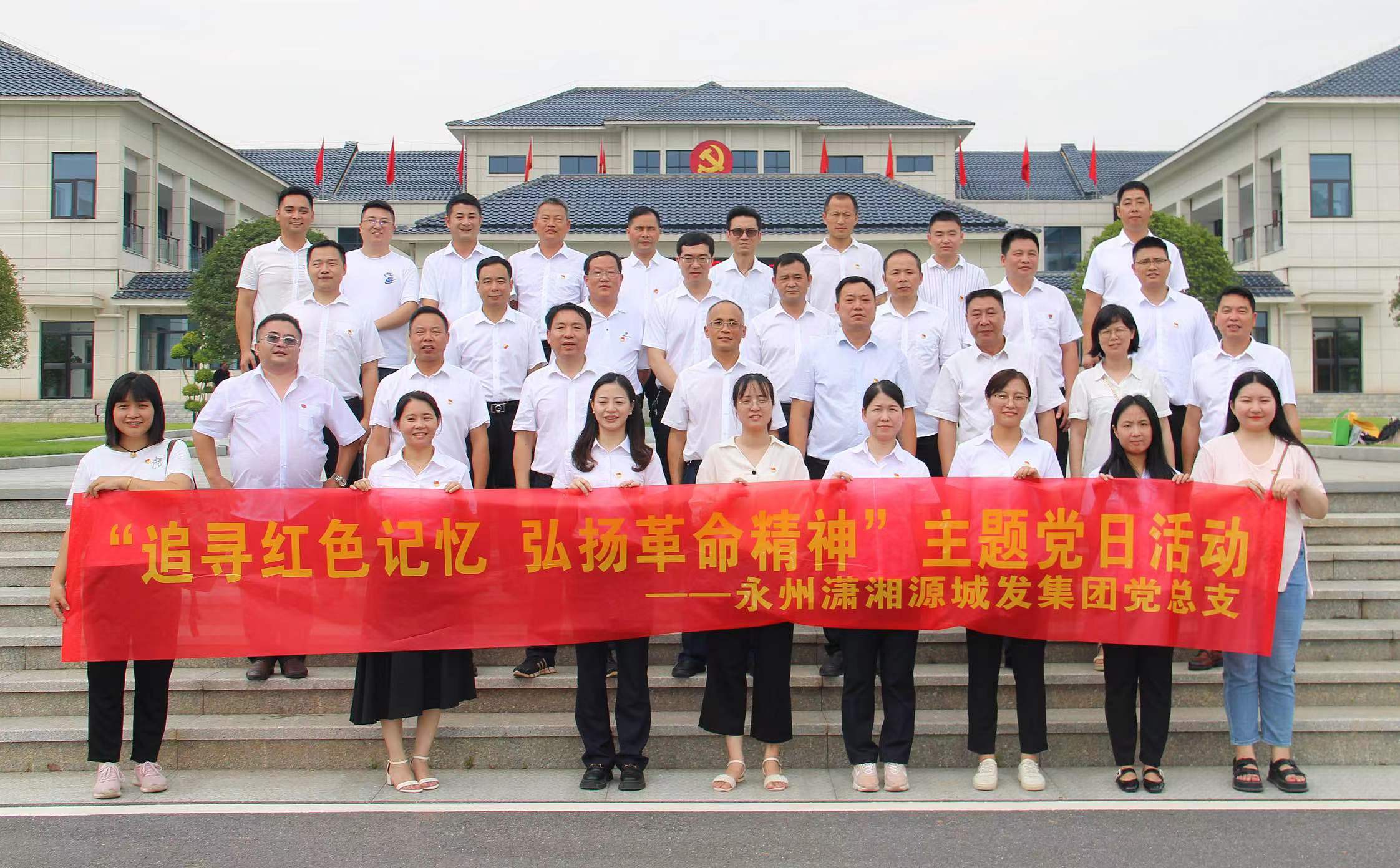 微信图片_20230703114249.jpg
