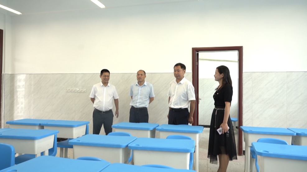 微信图片_20230829145612.jpg