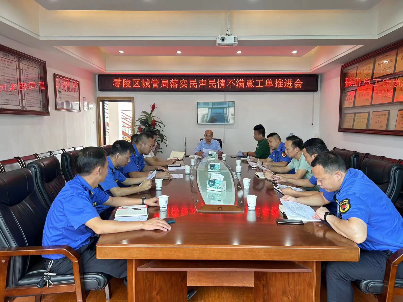 微信图片_20230830165731.jpg