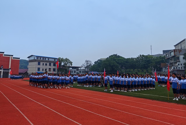 微信图片_20230830090352.jpg 微信图片_20230830090352.jpg