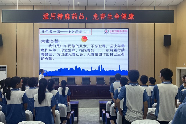 微信圖片_20230912155632.jpg