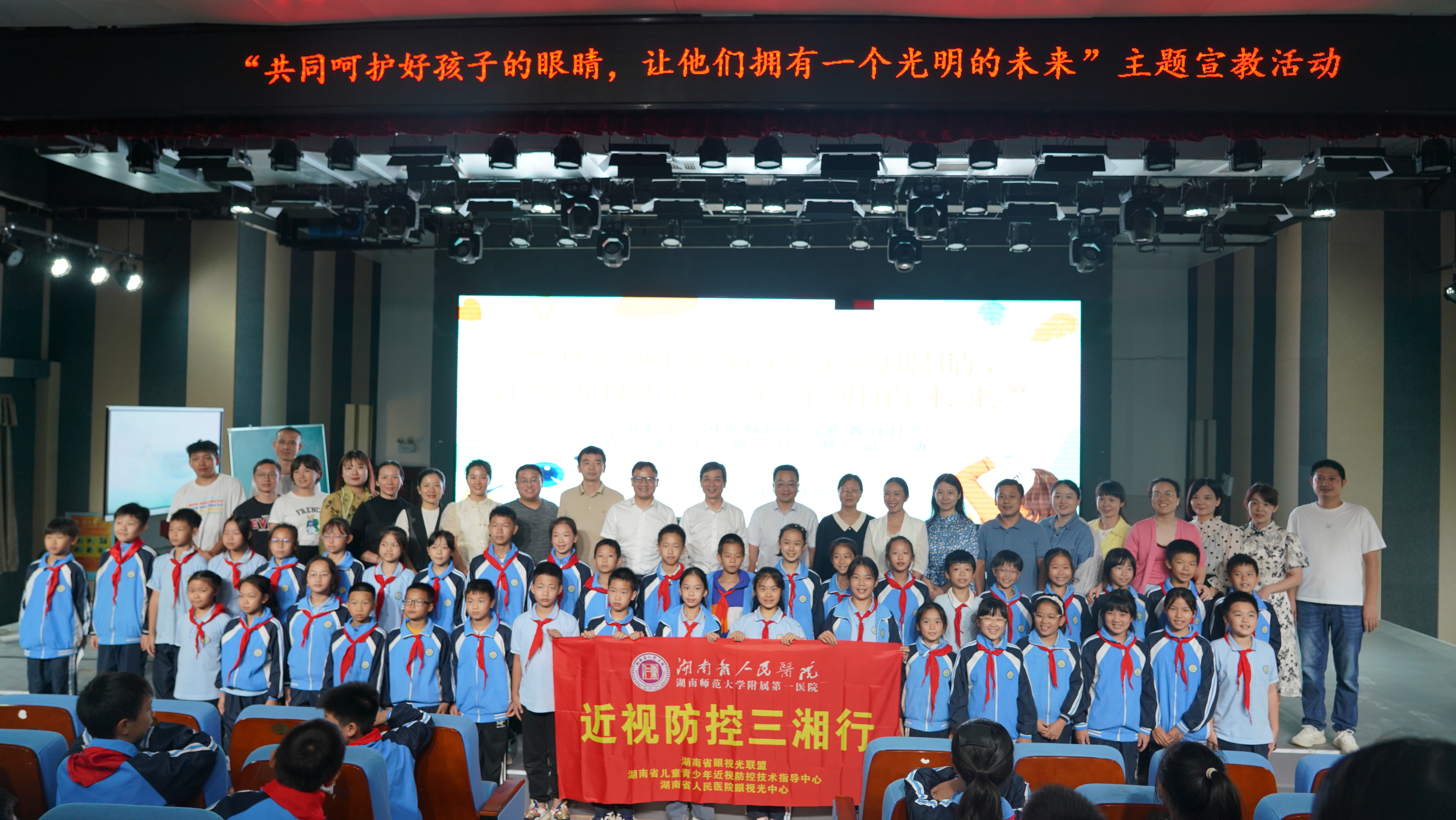 微信图片_20230925154303.jpg