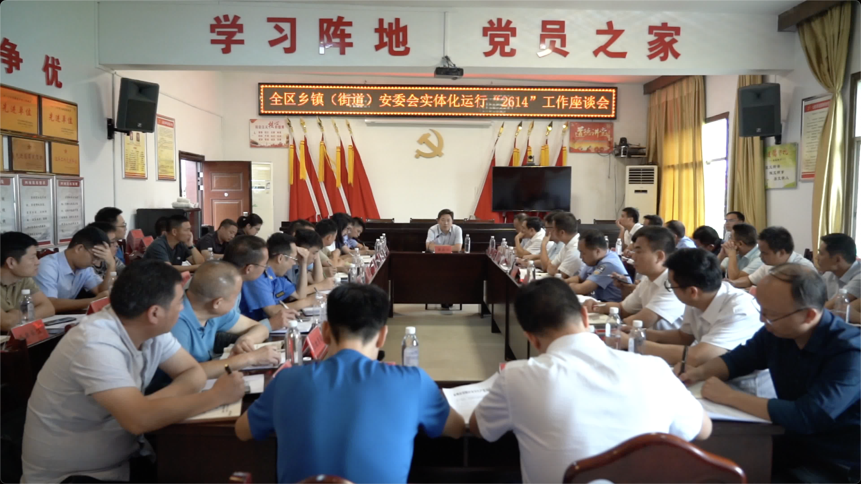 微信图片_20230925154321.png