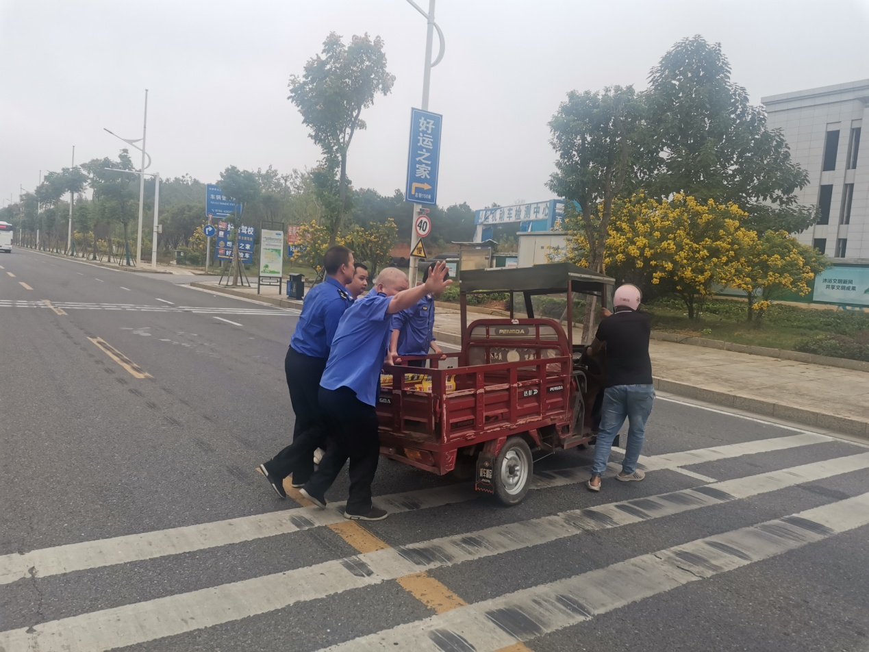 图片3.png